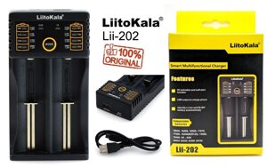 Оригінал! Зарядний пристрій LiitoKala Lii-202 18650 AA AAA powerbank