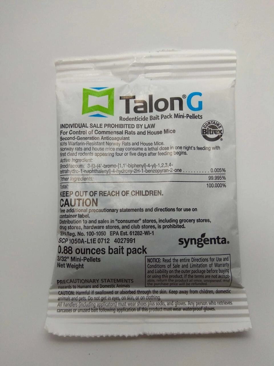 Отрута для щурів та мишей TALON-G (Syngenta, США), 25 г, Оригінал 100% від компанії ARTMOS - Інтернет магазин - фото 1