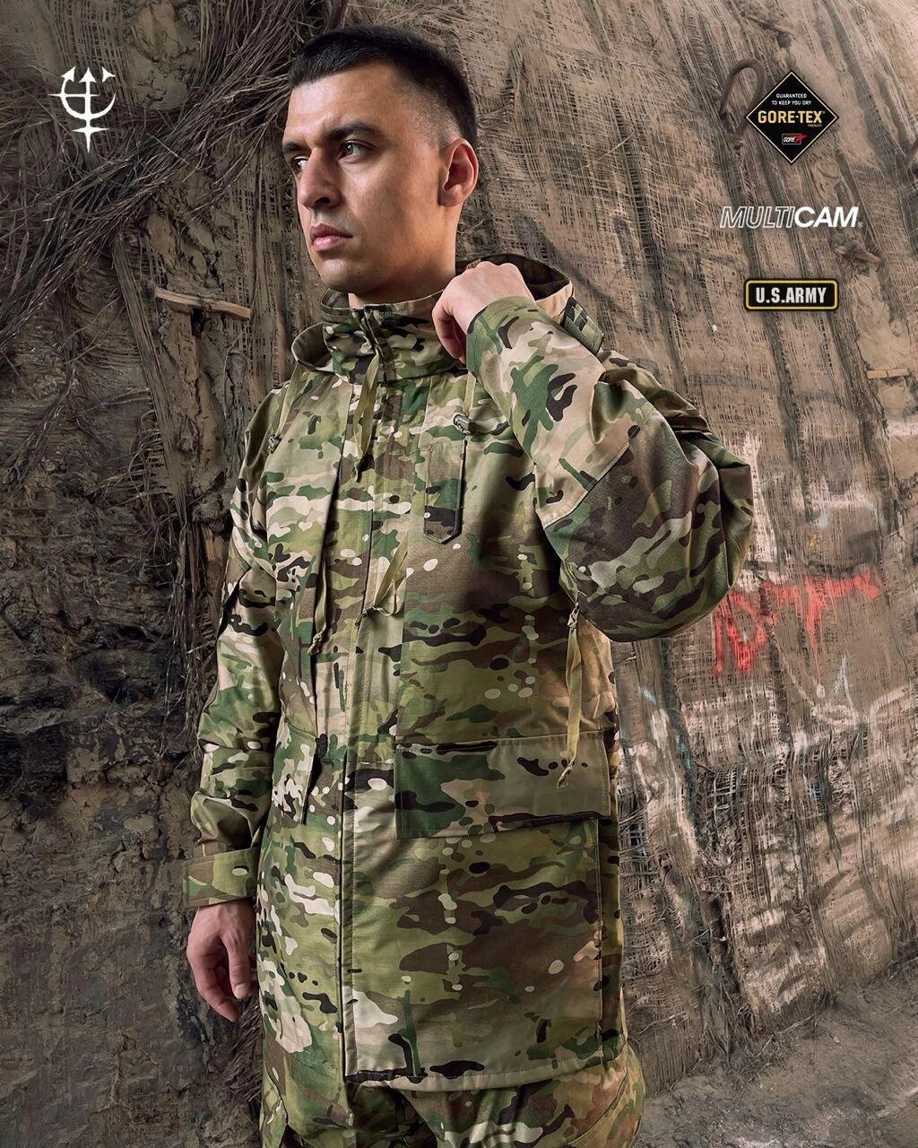 Парка армії США Level 6 Gore-Tex MultiCam від компанії ARTMOS - Інтернет магазин - фото 1