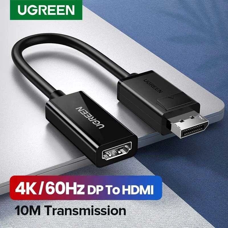 Перехідник DisplayPort HDMI DP Ugreen 4k 60hz 2k 120hz 1080 144hz від компанії ARTMOS - Інтернет магазин - фото 1