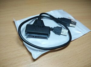 Перехідник - адаптер USB 2.0 на SATA для HDD, SSD 2.5 дисків (Новий)