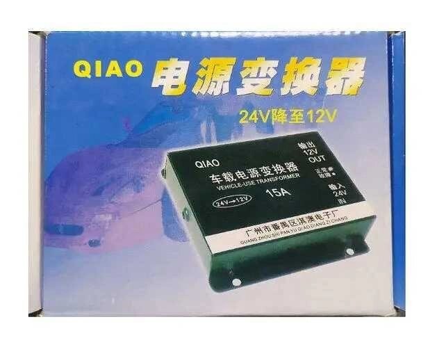 Перетворювач QIAO TB 2412 (15A) з 24V на 12V від компанії ARTMOS - Інтернет магазин - фото 1