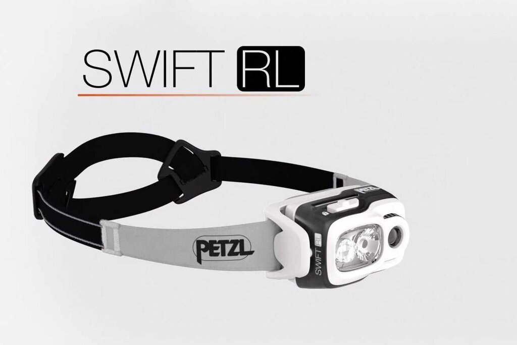 Petzl Swift RL, 900 Lumen (ліхтар, BALB) від компанії ARTMOS - Інтернет магазин - фото 1