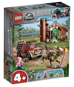 LEGO Jurassic World Втеча стигімолоху (76939)