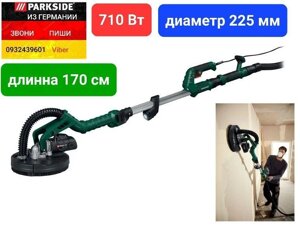 Шліфмашина для стін та стель, жираф з НІМЕЧЧИНИ Parkside PWDS 920 A1