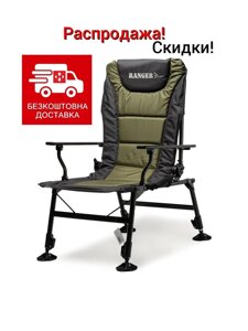 Крісло коропове для риболовлі Ranger Power SL-109 компактне