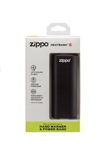 Zippo Heat Bank Hearter 6 40609 Black Rotbank 2B1