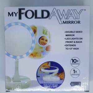 Настільне дзеркало з LED підсвічуванням FOLD AWAY