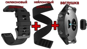 Ремінець браслет 26 мм для garmin fenix 3 5x 6x 7x