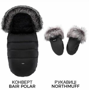 Комплект конверт та рукавиці муфта Bair polar