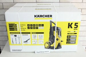 Мийка високого тиску Karcher K5 Basic + Щітка! Нова! в наявності!