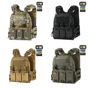 M-Tac Cuirass FAST QRS (25/30)