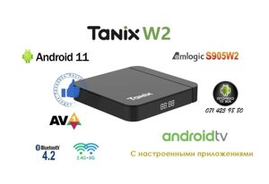 Tanix W2 з прошивкою Android TV 11 і налаштуванням 3000