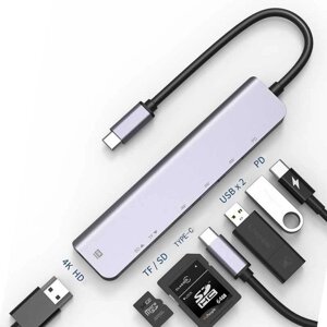 Multiport Hub Перехідник 7в1 MacBook TypeC - USB HDMI TypeC TF/SD (№47)