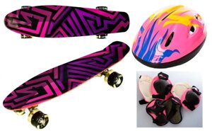 Пенні дошки, скейт Best Penny Board Led 22 Helme + Protection. LVIV