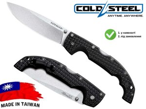 Складний ніж Cold Steel Voyager Drop Point ХL (31cм)