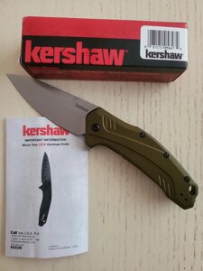 Kershaw Link Aluminum 17760LSW, olive, CPM20CV, original