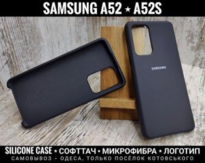 Чохол софттач Silicone Case Samsung A52 Мікрофібра. Логотип