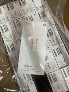 Телефон Xiaomi 11T Pro EU 8GB+256GB Grey За найкращою ціною В Україні