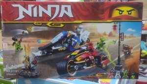 Конструктор NINJAGO 21161 Мотоцикл клинок Кая і снігохід Зейна 376 дет