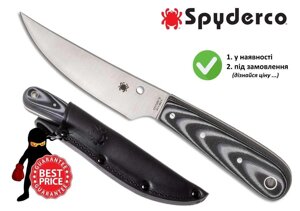 Ніж Spyderco Bow River (21см)