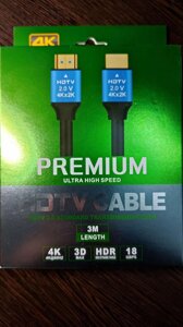 Новий Кабель Hdmi-Hdmi HDTV 2.0v Premium 4K, HDR, 18Gbps