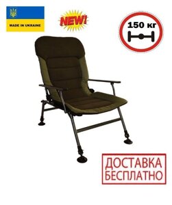 Крісло для риболовлі коропове розкладне Vario Elite XL до 150 кг