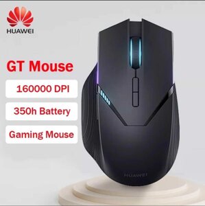 Бездротова ігрова мишка Huawei Python mouse 16000dpi