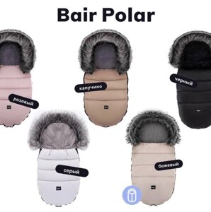 Теплі конверти в коляску Bair polar arctic alaska Польща