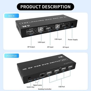 KVM-перемикач USB 2 порту 4K,