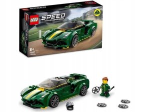 Конструктор LEGO Speed Champions Lotus Evija 76907