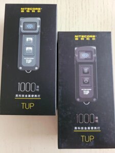 Nitecore TUP, 1000 lumens, намикач