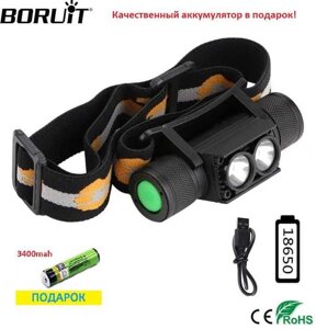 Boruit D25 Ліхтар налобний XM-L2 Zoom 1000LM 18650 акум у подарунок