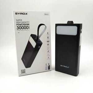 Повербанк ліхтарик 30000 mAh (павербанк, power bank, пауербанк, xiaomi)