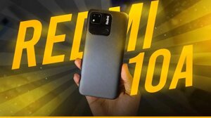 Мобільний телефон Xiaomi Redmi 10A 3/64GB Black (Global )