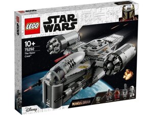 LEGO Star Wars 75292