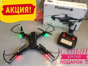 Дрон – квадрокоптер Phantom D5HW – Wi-Fi HD камерою.