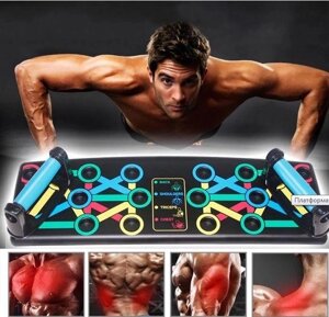 Платформа для віджимань push up rack board