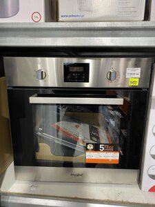 Духовий електричний шафа Whirlpool AKP 446 IX