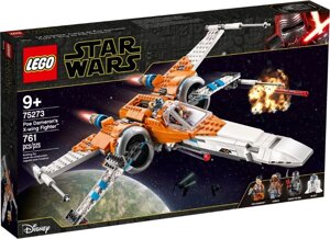 Lego Star Wars 75273 Poe Dameron X-wing Fighter