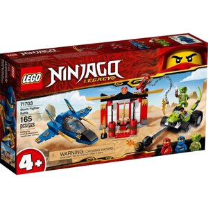 LEGO NINJAGO Битва штурмовиків (71703)