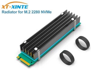 Радіатор для М2 диска NGFF NVMe SSD з термопрокладкою 10 мм (Новий)