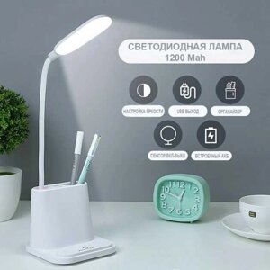 Настільна акумуляторна LED-лампа 3 в 1 Power Bank білий