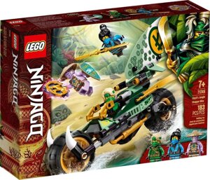 LEGO NINJAGO 71745 Мотоцикл для джунглів Lloyd