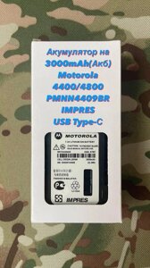 Акумулятор на 3000mAh (Акб) Motorola 4400/4800 PMNN4409BR IMPRES