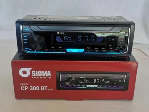 Автомагнітола Sigma CP-300 BT (Bluetooth, мультиколор)