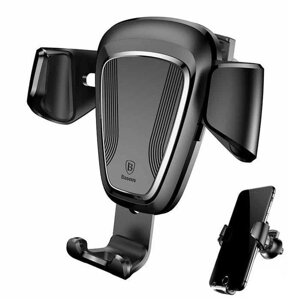 Автоутримувач для смартфону Baseus Gravity Car Mount Black