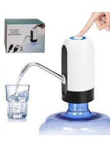 Електропомпа для бутильованої води Water Dispenser