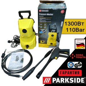 НОВ ОРІГ мийка GERMAN Parkside PHD 110/високого тиску/мийка Karcher