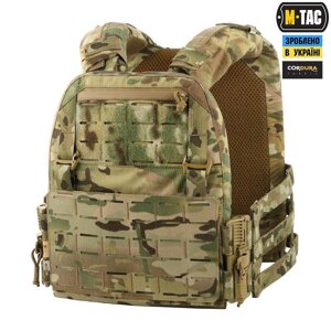 M-Tac Cuirass QRS Gen. II Multicam